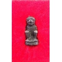 ราคา หนุมานหล่อโบราณรุ่นแรกหลวงพ่อคูณวัดบ้านไร่รุ่นผ้าป่าปี2557ปลุกเสก3วาระเนื้อเหล็กน้ำพี้หมายเลข69 รับประกันแท้จากวัด (17181547186)