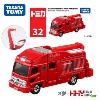 ราคา TOMY TOMICA โมเดลรถยนต์โลหะผสมขนาดเล็ก1 40แรมโบ้นิกกี้ Hummer Mercedes Benz รถบัสรถตำรวจของเล่นเด็กผู้ชาย (20062238242)