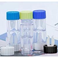 ราคา Colorful Lens ตลับคอนแทคเลนส์แคปซูล ตลับคอนแทคเลนส์ ตลับแคปซูลใส่คอนแทคเลนส์ (20442035409)