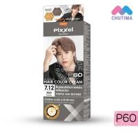 ราคา เฉดสีใหม่ สีย้อมผม โลแลน พิกเซล คัลเลอร์ครีม ครีมเปลี่ยนสีผม Lolane Pixxel Hair Color Cream P58 P62 (20858746942)