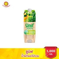 ราคา ยูนิฟ น้ำผักผลไม้รวม 100 เปอร์เซ็น ขนาด 1000 มล (9025670241)