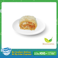 ราคา Pre order Kitchen malee โรลเนยถั่วไก่หย็อง 154266 รอ7 14วัน (20690192327)