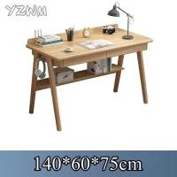 ราคา YZWM โต๊ะทำงานไม้ยางพารา พร้อมชั้นวางหนังสือ โต๊ะเขียนหนังสือ โต๊ะไม้จริง (11036697679)