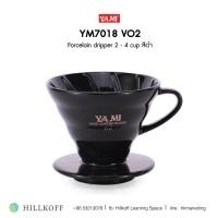ราคา HILLKOFF ดริปเปอร์ Yami YM7018 V02 ขนาด 2 4 cups Ceramic Coffee Dripper ของแท้ ดริปเปอร์เซรามิค กรวยดริปกาแฟ (1075576679)
