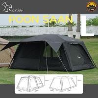 ราคา เต็นท์ Vidalido Poon Saan l ขนาด4 8คน (20447874260)