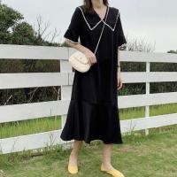 ราคา Ann Fashion เดรสยาวแฟชั่นผู้หญิง แต่งปกคอกะลาสีสไตล์เกาหลี แต่งแขนระบาย ดีไซน์น่ารัก เนื้อผ้าดีทิ้งตัวทรงสวย 971 (7578493687)