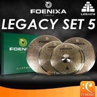 ราคา Foenixa Cymbals Legacy Set 5 14161820 Crash Hihat ฉาบ ฉาบกลอง อุปกรณ์กลอง แฉ ไฮแฮด กลอง กลองชุด (20892375618)