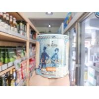 ราคา โกโก้ผง ชงดื่ม ตราแวน ฮูเต็น Van Houten Cocoa Powder KHAMWAN BAKERY STORE (19409746147)