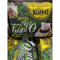 ราคา Kopi o 2in1 1ห่อ บรรจุ28 ซอง หนัก 784 28g 28Sachets กาแฟดำมีน้ำตาลไม่มีครีมเทียม รสหวานกลมกล่อม (20880290412)