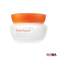 Sulwhasoo Essential Firming Cream 75ml