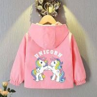 ราคา เสื้อแจ็คเก็ตเด็ก กันหนาวเด็ก ผ้าร่ม กันลมได้ มีฮูด ซิปหน้า เหมาะใส่ไปโรงเรียน และไปข้างนอก ลายสกรีนหน้า หลัง (21130899900)