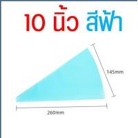 ราคา ส่งฟรี ถุงบีบครีมซิลิโคน maxie นำกลับมาใช้ซ้ำได้ มีให้เลือกซื้อ 4 ขนาด 2 สี ถุงบีบวิปครีม ถุงบีบครีม ถุงบีบซิลิโคน ถุงบีบเค้ก ถุงบีบทำขนา ถุงหั (14565338019)