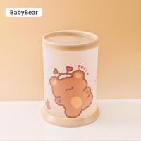 ราคา SWEETYBAYI กล่องเก็บเครื่องเขียน ปากกา ดินสอ ทรงกลม ลายการ์ตูนน่ารัก แบบพับได้ DIY สําหรับโรงเรียน บ้าน (21018940515)