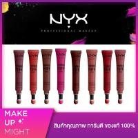 ราคา ของแท้ พร้อมส่ง NYX Powder Puff Lippie นิกซ์ โปรเฟสชั่นแนล เมคอัพ พาวเดอร์ พัฟ ลิปปี้ ลิปแมท ลิปหัวคุชชั่น (1355664313)