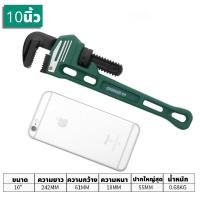 ราคา GREENER ประแจคอม้า จับท่อหรือจับแป๊ป ประแจคอม้าช่วยให้งานง่ายขึ้น (18885210794)