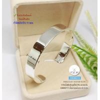 ราคา กำไลเงินแท้92 5 แบบแบน กำไลตัน เกี่ยวเข้าที่ข้อมือ หน้ากว้าง 8 11 mm หนัก 1 3 1 8 บาทตัน Free size 6 5 7 นิ้ว เรือนเงินแท้ (19417066592)