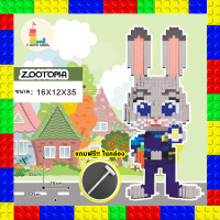 ราคา เลโก้นาโน ตัวต่อเลโก้ เลโก้อนิเมชั่น ซูโทเปีย Zootopia แบบเฟือง มี 5 แบบให้เลือกสะสม ของเล่น ของตกแต่ง ของขวัญ สินค้าพร้อมจัดส่ง (19784570771)