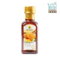 ราคา ดอยคำ น้ำผึ้งเกสรดอกลำไย 230กรัม (17759439420)
