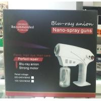 ราคา เครื่องพ่นนาโน สปานาโนผม nanomist นาโนสตรีม เครื่องพ่นสปานาโน nano gun blu ray anion (21050630925)