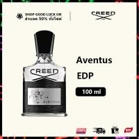 ราคา รับประกัน แท้ 100 Creed Perfume AVENTUS EDP 100ml Women and men น้ำหอมผู้หญิง น้ำหอม กล่องเดิม Creed Aventus Eau De Parfum EDP 100 ML กลิ่นหอมฉุน น้ำหอมผู้ชาย CREED AVENTUS SILVER MOUNTAIN WATER 100ML