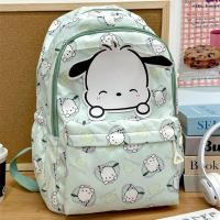 ราคา BAOLONGXIN กระเป๋านักรียน กระเป๋าสะพายหลัง รุ่นใหม่ การ์ตูนน่ารัก คุโรมิ ความจุใหญ่ กระเป๋านักเรียนหญิง กระเป๋าเป้แฟชั่น กระเป๋ (21192031681)