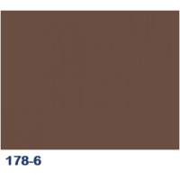 ราคา Beger Cool Daimond สีน้ำตาล กึ่งเงา ไดม่อนชิลด์ เกรดสูง ทนทาน 15 ปี สีทาภายนอก สีทาบ้าน สีน้ำ (4309460828)