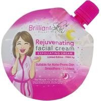 ราคา Brilliant Rejuve Andrea set individual (21344117707)