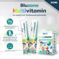 ราคา วิตามินและแร่ธาตุรวม สำหรับเด็ก (19105562930)