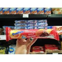 ราคา โอวัลติน คุกกี้โอวัลตินสอดไส้ครีมช็อคโกแลตมอลต์ ขนาด 130 กรัม (4900838563)