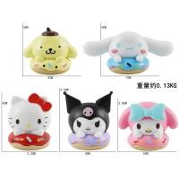 ราคา SANRIO Kuromi Cinnamoroll หุ่นอะนิเมะเมโลดี้ของฉันเครื่องประดับ DIY เครื่องประดับขนาดเล็ก6ชิ้น เซ็ตตุ๊กตาของขวัญคริสต์มาสของเล่น (21171122114)