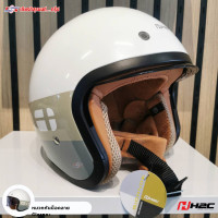 ราคา หมวกกันน็อคเต็มใบแบบเปิดหน้า H2C Glorno จีออโน่ ขาว (20356160090)