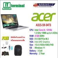 ราคา NOTEBOOK โน้ตบุ๊ค ACER ASPIRE A315 59 34T3 PURE SILVER (21090486554)
