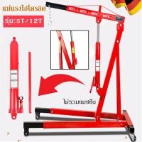 ราคา J D ขายดี แม่แรงกระปุก เพิ่มส่วนยาวประเภท หนักแม่แรง แม่แรงไฮดรอลิคส์ สำหรับ เครนยก 5ตัน 12 ตัน แม่แรง (17894326623)