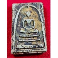 ราคา พระสมเด็จพิมพ์ใหญ่เกศทะลุซุ้ม A436 (17437937048)