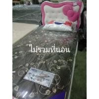 ราคา เตียงคิตตี้3 5ฟุต มี5สี กดเลือกกดเลือกได้คะ 3 5 ฟุตพร้อมฐานเตียง ไม่รวมที่นอน (16698512222)