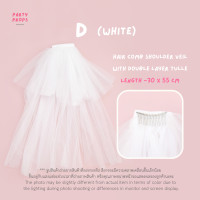 ราคา พร้อมส่ง BRIDAL VEIL เวลเจ้าสาว ผ้าคลุมผมเจ้าสาว เครื่องประดับผมเจ้าสาว prewedding Bachelorette after party (20803214376)