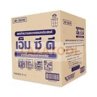 ราคา MCD ผงทำความสะอาดอเนกประสงค์ ขนาดอุตสาหกรรม 25 กิโลกรัม ผงซักฟอก เอ็มซีดี ขนาดอุตสาหกรรม x 1 ลัง All Purpose Industrial Detergent 25 Kg Laundry Cleaning ซักผ้า ของใช้ในบ้าน อุปกรณ์ซักรีด ซักรีด ยกลัง 