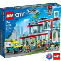 ราคา เลโก้ LEGO City 60330 Hospital (12124816216)