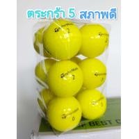 ราคา ลูกมือสอง สภาพดี ราคาถูก Titleist TaylorMade Callaway Honma SRIXON คัดมาให้เลือก แพ๊ค 12 ลูก (20552535763)