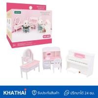 ราคา ของตกแต่งบ้านตุ๊กตา อุปกรณ์แต่งบ้านซิลวาเนี่ยน เฟอร์นิเจอร์บ้านกระต่าย บ้านหมี (20585452078)