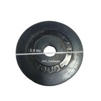 ราคา ลูกยางปั๊มชัก UMA 1 2 นิ้ว 1200 1500 6000 8000 ลูกยางปั๊ม ปั๊มชัก ลิ้นยาง อะไหล่ปั๊ม อะไหล่ลูกยาง ปั๊มชักuma ยางหน้าแปลนน้ำเข้าน้ำออก (7448488699)