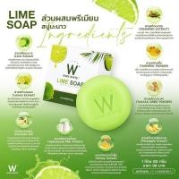 ราคา พร้อมส่ง wink white LIME SOAP สบู่มะนาว วิงค์ไวท์ สบู่เขียว (17894583423)