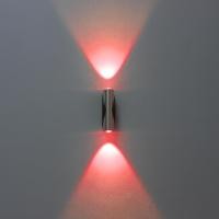 ราคา รสชาติบ้านไฟ LED สองหัวโคมไฟติดผนังอลูมิเนียมสีฟ้าสำหรับห้องนอนแสงไฟ LED ตกแต่งบ้าน (14123857816)