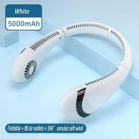 ราคา Xiaomi Eco Portable Wireless Neck Fan USB Rechargeable Electric Mute Bladeless Mini Fans Air Conditioning Cooler for Sports Home (18340225596)