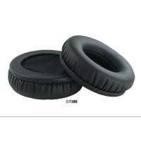ราคา Round Proteinskin Leather Memory Foam Earpad เหมาะสำหรับหูฟัง Sennheiser AKG HifiMan ATH Philips Fostex Sony และอื่นๆ14ขนาด (624176351)
