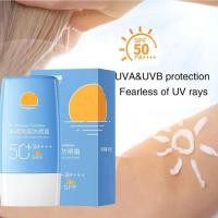 ราคา 60g Whitening Isolation Sunscreen Lasting Hydration Moisturizing Sunscreen Brightening Non greasy S4Q0 (20466506725)