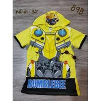 ราคา ชุดเซตเด็กผู้ชาย 3 4 ขวบ เสื้อ กางเกง มือสอง สภาพดี ราคาถูก (17411824011)