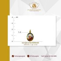 ราคา โต๊ะกังกรุงเทพ จี้พระ จี้พระพลวงปู่ทวด ล็อกเก็ตปิดหลัง จี้พระทองแท้ จี้ห้อยคอ จี้ทอง90 (8152098082)