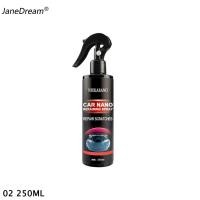 ราคา Janedream 1PC 120Ml 250Mlรถเคลือบผิวกันลายสารเคลือบรถยนต์สเปรย์ตัวแทนซ่อมNano OxidationเซรามิคCoat Paint Care (6235054881)