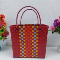 ราคา กระเป๋าสาน ตระกร้าสาน เส้นพลาสติกสาน กระเป๋าสานเส้นพลาสติก กระเป๋าถือ กระเป๋าจ่ายตลาด กว้าง13ยาว24สูง23cmขอบปากตะกร้า (10167043184)